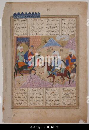 'Abu'l Mihjan und Sa`d ibn Abi Wakkas werden wütend und verlassen König Khusrau (?)', Folio aus einem Khavarannama (das Buch des Ostens) von ibn Husam al-DIN ca. 1476–86 Maulana Muhammad Ibn Husam ad DIN. 'Abu'l Mihjan und Sa`d ibn Abi Wakkas werden wütend und verlassen König Khusrau (?)', Folio aus einem Chavarannama (das Buch des Ostens) von ibn Husam al-DIN 451326 Stockfoto